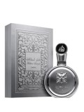 Cumpara ieftin Apa de parfum Lattafa Perfumes Fakhar Platin, 100 ml, pentru barbati