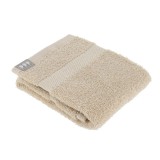 Cumpara ieftin Prosop De Baie 30X50 Cm 100% &ndash; Beige | Prosoape Oaspeți