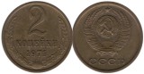 URSS 1970 - 2 kopek, circulata