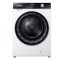 MASINA DE SPALAT HEINNER HWM-HMK9014IVA+