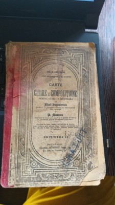 Carte de citire si compozitie pentru clasa IV secundara - Mihail Dragomirescu foto