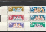 OMANIA 1968 LP 674 PIONIERI SERIE MNH
