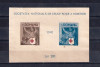 ROMANIA 1941 - CRUCEA ROSIE, COLITA NEDANTELATA - MNH - LP 146, Nestampilat