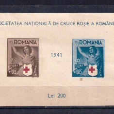 ROMANIA 1941 - CRUCEA ROSIE, COLITA NEDANTELATA - MNH - LP 146