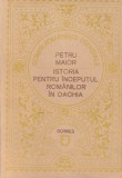 Petru Maior Istoria Romanilor in Dacia Carte Editura Junimea Romana Brosata 342 Pagini 1990