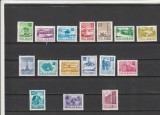 ROMANIA 1971 LP 760 UZUALE SERIE MNH