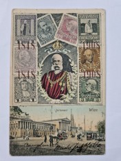 B.D.G. VIENA - WIEN 1848-1908 - 1908 STARE F BUNA foto