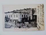 Rara! Carte postala Bursa Galati:Vederea bursei dinspre cheiul Dunarii scrisa 1902,cel mai mic pret