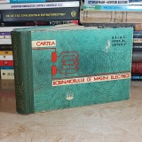 C. BALA - CARTEA BOBINATORULUI DE MASINI ELECTRICE , 1961 #