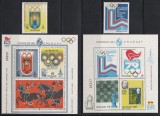 Uruguay 1979 - J.O.-Aniversari și evenimente,Serie+2 Colite, Cota 74.80 Euro,MNH