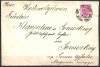 AUSTRO-UNGARIA 1896 - PLIC CORESPONDENȚĂ CIRCULAT &Icirc;N IMPERIU - FĂRĂ CONȚINUT (C35)