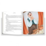Schite si povestiri I.L. Caragiale pentru copii - Clasici romani pe intelesul copiilor, ilustrata, 9 ani