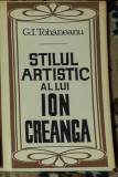 G. I. Tohaneanu - Stilul artistic al lui Ion Creanga