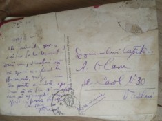 Circulatii Ilustrate Romania (B) Vaslui