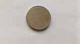 Oman -25 Baisa 2015-UNC-Cea de-a 45-a aniversare a Sultanatului, Asia