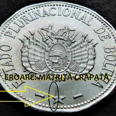 Moneda exotica 2 BOLIVIANOS - BOLIVIA, anul 2017 * cod 325 = EROARE BATERE