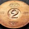 Moneda 2 ORE - SUEDIA, anul 1968 *cod 4754 A = excelenta