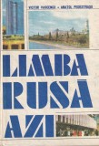Victor Vascenco, Anatol Pedestrasu - Limba rusa azi. Curs practic