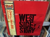 Vinil LP &quot;Japan Press&quot; Leonard Bernstein &lrm;&ndash; West Side Story (VG+), Soundtrack
