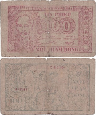 1950, 100 đồng ( P-53a ) - Vietnam foto