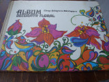 Elena Stanescu Batranescu - Album decorativ floral - 1981