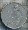 AX 517 MONEDA- ZAMBIA -10 NGWEE -ANUL1968 -STAREA CARE SE VEDE, Africa