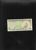 Maldive 2 rufiyaa 1983 seria357484 uzata