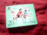 Timbru China 1985 - Sport - Competitie Nationala , val. 20f