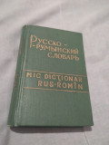 MIC DICTIONAR RUS-ROMAN 1961 /380 PAG