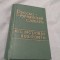 MIC DICTIONAR RUS-ROMAN 1961 /380 PAG