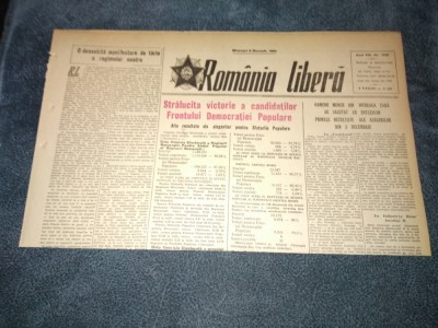 ZIARUL ROMANIA LIBERA 6 DECEMBRIE 1950 REZULTATE ALEGERI foto