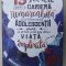 13 SECRETE PENTRU O CARIERA REMARCABILA , CE AR FI BINE SA STIE ADOLESCENTII ACUM CA SA FACA PRIMII PASI CATRE O VIATA IMPLINITA de ADINA IONELA POHON