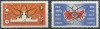 C4145 - Rusia 1962 - cat.nr.2547-8 neuzat,perfecta stare, Nestampilat
