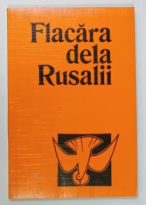 FLACARA DELA RUSALII de ALBERT GREINER , 1973 foto