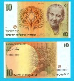 Israel (pick 53) 10 New Sheqalim 1992 UNC serie: 0830352240; Golda Meir