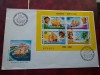 1992-EUROPA CEPT Columb-FDC