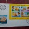1992-EUROPA CEPT Columb-FDC