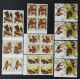 R.GUINEEA-PASARI-AUDUBON-4Xserie 6 V.+ 4 colite-1985-Obliterare -RG 264A