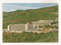 FA62-Carte Postala- ISRAEL - Technion City, Haifa , circulata 1973