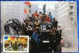 UN AN DE LA REVOLUTIA ROMANA(02.12.1990)C.P.ILUSTRATA MAXIMA/ STARE F.BUNA