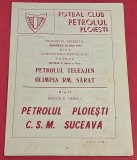 Program meci fotbal PETROLUL Ploiesti - CSM SUCEAVA (23.05.1976)