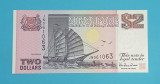 Singapore 2 Dollars 1990 &#039;Tongkang (varianta mov)&#039; UNC serie: JN061063
