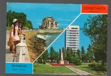 CPIB 17890 CARTE POSTALA - MAMAIA. HOTEL &quot;PERLA&quot;, CONSTANTA, CAZINOUL, Circulata, Fotografie