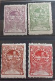 Romania 1906 - Torcatoarea