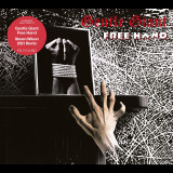 Gentle Giant Free Hand Steven Wilson 5.1 Mix (cd+bluray Audio)