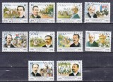 A12 S7 1 - Timbre vechi si foarte vechi - Cuba - centenarul independentei - 1998