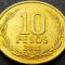 Moneda 10 PESOS - CHILE, anul 2011 *cod 828 A = UNC