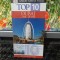 Dubai și Abu Dhabi, Top 10, Ghiduri turistice vizuale, Litera București 2015 076