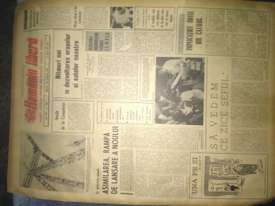 ZIARUL ROMANIA LIBERA 26 NOIEMBRIE 1967 foto