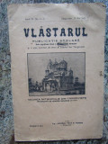 VLASTARUL PUBLICATIE SCOLARA 1925